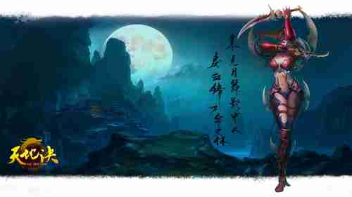 中国特色的周边产品！《WOW》月饼礼盒开订，限量收藏必备！